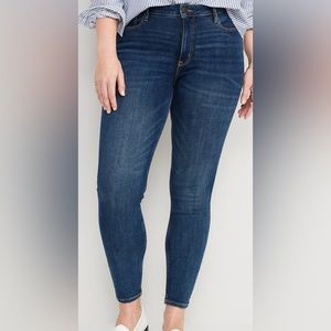 Old Navy Rockstar Super Skinny High Rise